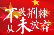 九游APP:6月5日战国足！印尼公布名单：迪克斯、罗梅尼等18名归化入选
