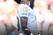 九游APP:大冷来袭，巴黎告负！世俱杯B组次轮：巴黎0-1不敌博塔弗戈