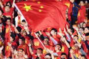 九游体育:足球报谈U16国足夺冠：进攻多点开花，防线短板造战术选择困境