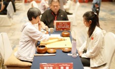 九游APP:女子围甲武夷山站完赛 杭州两队携手领跑
