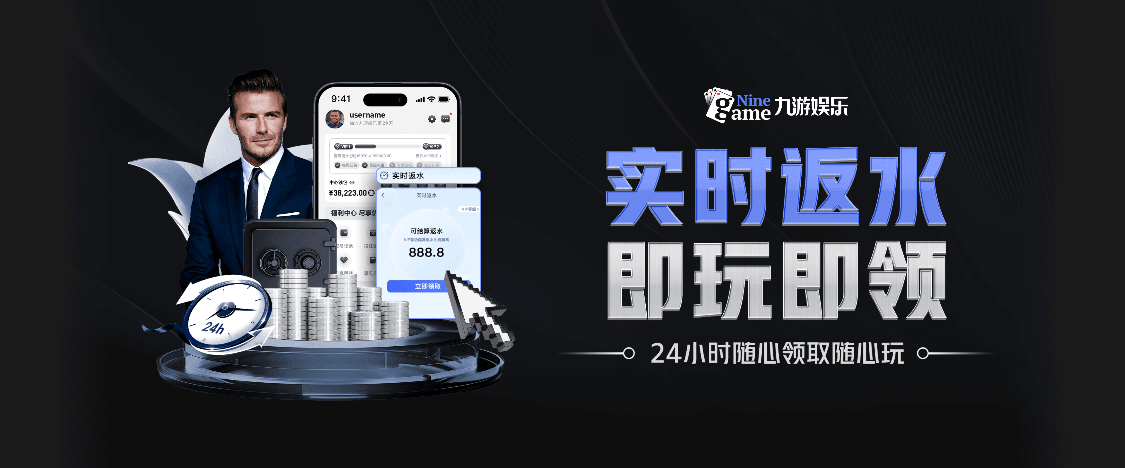 九游体育(JIUYOU SPORTS)官方网站－官网APP下载