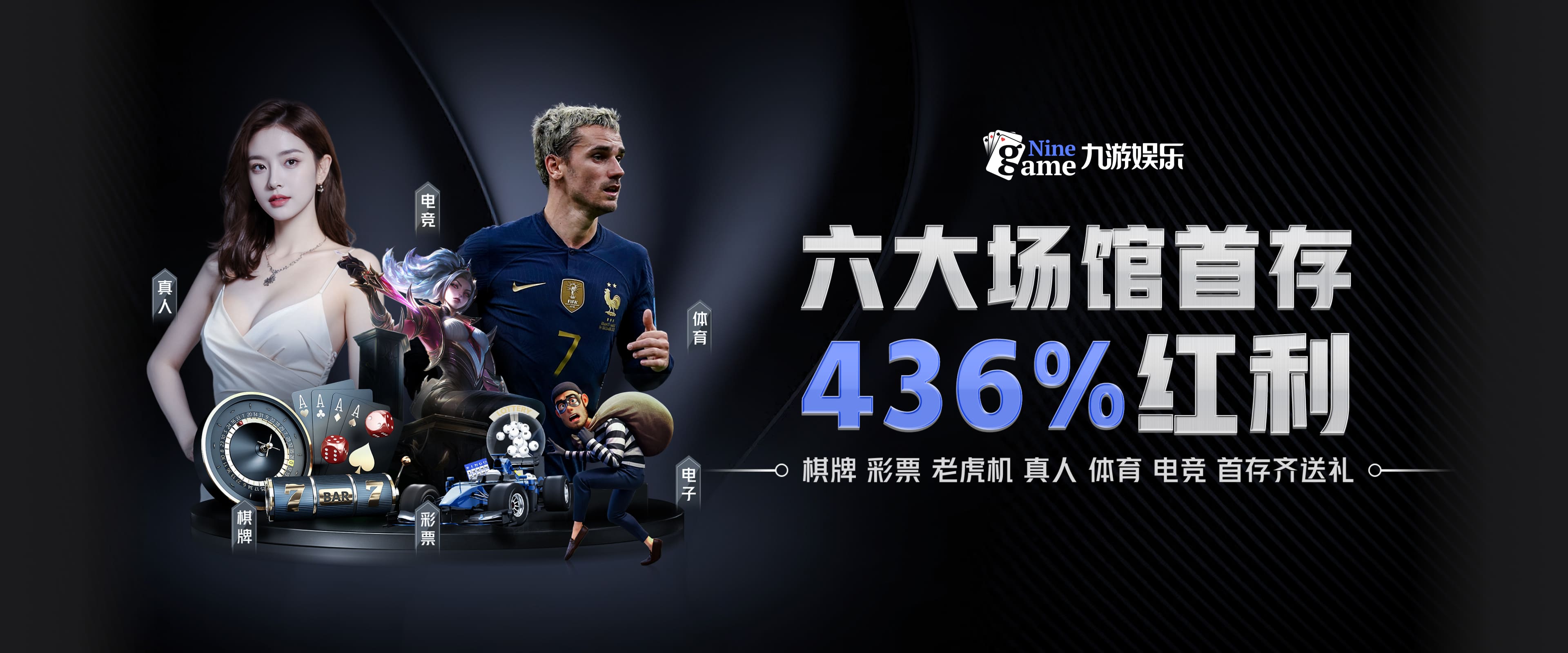 九游体育(JIUYOU SPORTS)官方网站－官网APP下载