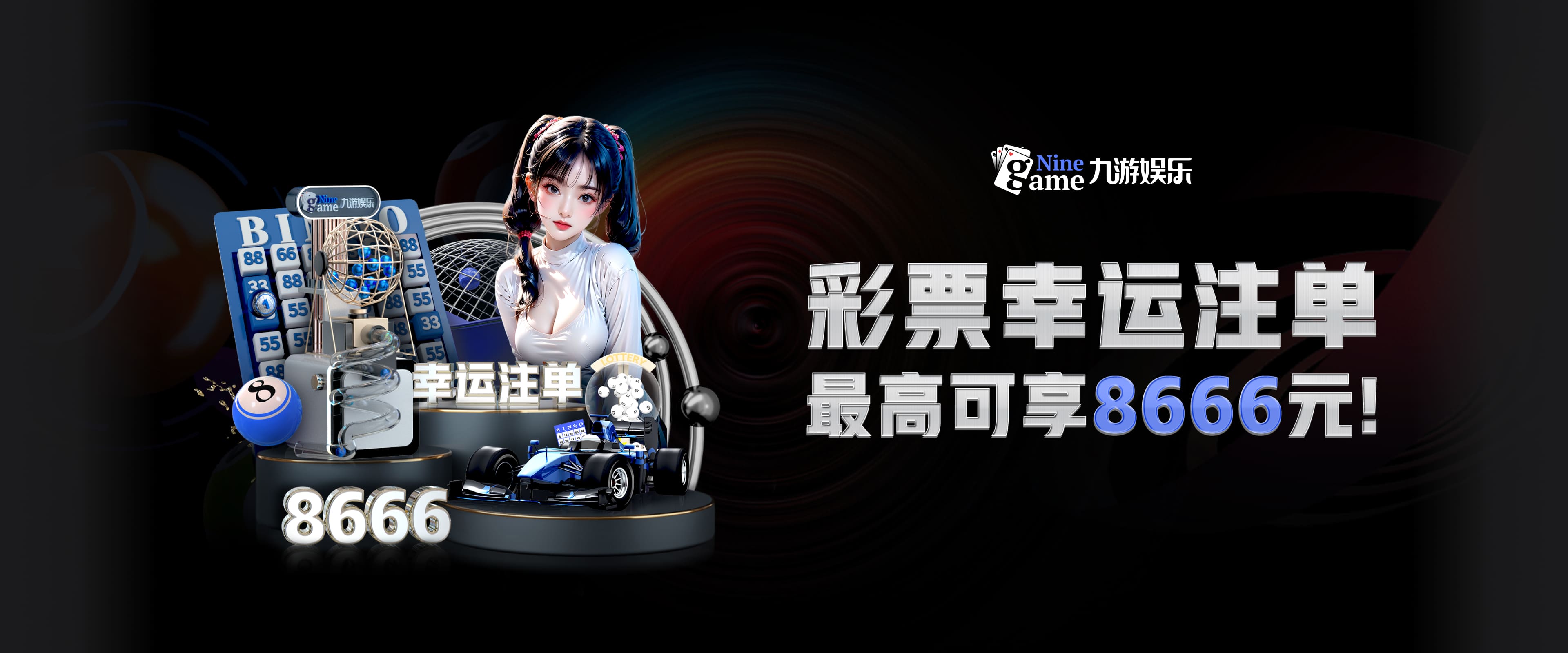 九游体育(JIUYOU SPORTS)官方网站－官网APP下载